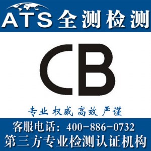 cbJ(rn)CՈ(qng)cby(c)ԇע(xing)