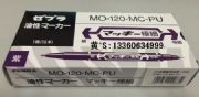 MO-120RZEBRAСp^ԹP