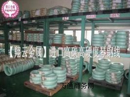 (gu)72A̼؏䓾ձ72A\r(ji)