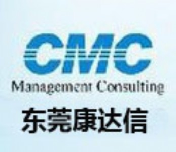 |ݸisoJC iso9001JC iso14001Ӗ(xn)P