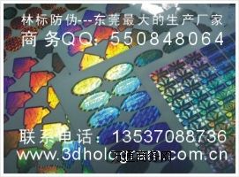 (yng)μg(sh)a(chn)Ʒ̘(bio)NN