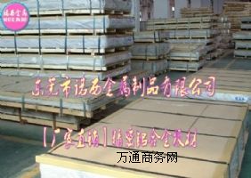 5086XϽ5086W(xu)ɷּ̖