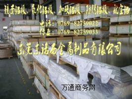 SN2A16XϽV2A16ߏ(qing)X