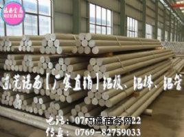 2a80Xr(ji)2a80X2a80W(xu)ɷ
