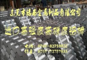5A02Xr(ji)5A02XS5A02X