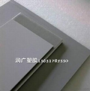 \ɫPVC\ɫPVC