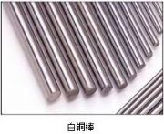 (yu)|(zh)\~c7701~r(ji)(sh)