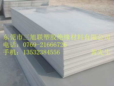 PVCӹ PVCS(chng) PVC匣(zhun)I(y)N(xio)