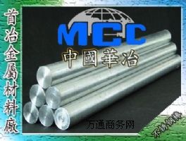 303P䓰304P䓰302P䓰