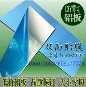 ɽXa(chn)SЧOѣ6061X