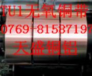 (yu)|(zh)TU2o(w)~H65h(hun)S~