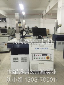 F(xin)؛(yng)ִ弤(bio)Cep-12s