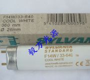 f14w/33-640-t8ɹ؄eL(zhng)ȟɹ