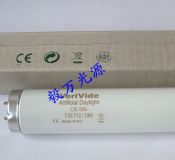 verivide(du)ɫd65f20t12/d65(bio)(zhn)Դ