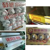bޱo(h)ʩô