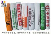 һ(g)Aص汣o(h)Ĥ(xing)ĿՄ?w)? /></div>
			<div   id=