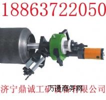 늄䓹_ƿڙC ISY -150