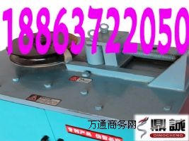 Ҿb ƽ_(ti)ܙC(j) 