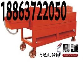 Ϻ䓹ܳP{ֱCDCGCX-48ԭ@ô!