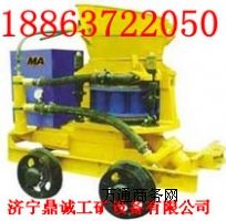 ֵ299 PZ-5B{C(j)