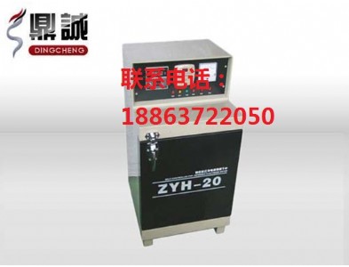 늺l ZYHC-100̖ һ_X