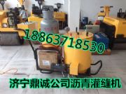 Ȫ̓r(ji)DCGF-60rpC(j)pC(j)