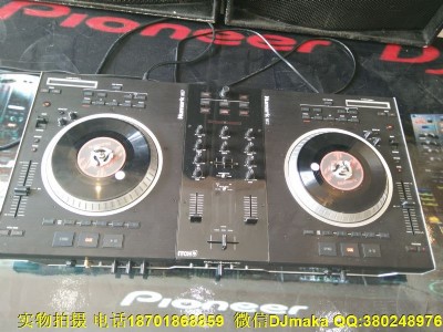 djC 2dj ϺDJU