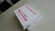 (i)Ae2m40/e2m80ձôް M(jn)ձþS