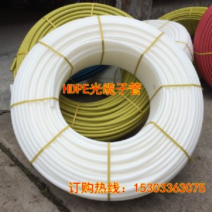 hdpe|ӹ peӹ ͨӍw܃r