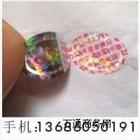 Cӡˢܣӡˢɫӡˢ̘(bio)