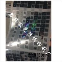 ˮʧ|3DΘ˺|Sw