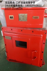 upsԴ늳عϵy(tng)S18053703855