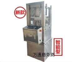 (yng)JN-8D(zhun)ʽƬC