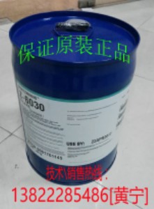 z-6030