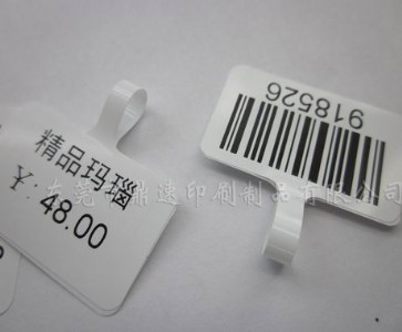 SֱNla(bio) ӡa(chn)Ʒ(bio)50x50 (sh)֘(bio)N