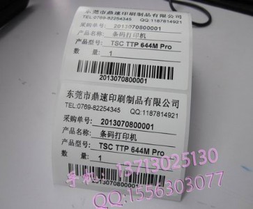 yz PET(bio) ˮ(bio) yɫ(bio)40*25