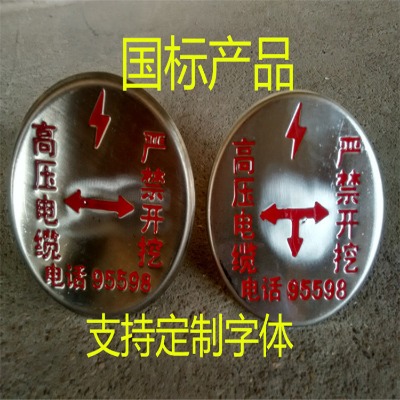 ʽ߉P䓘־|Rȼ⹩ˮܵ