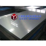 (yng)hc500/780dphc550/780dp