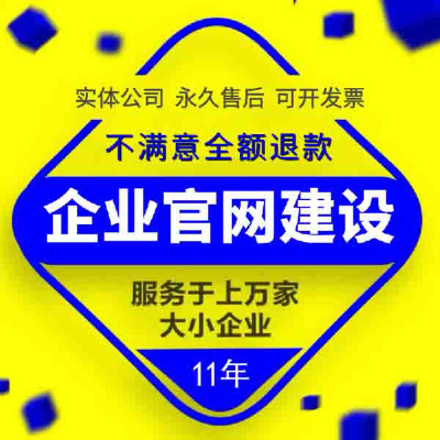 ǾW(wng)վO(sh)Ӌ(j)-appܛ_l(f)-ܛ_l(f)