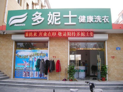 ϴ국ôkʿϴ˛]е