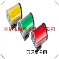 tGSFL4800λ