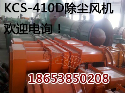 kcsúVómL(fng)C(j)kcsmL(fng)C(j)