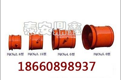 fqcno4.0(dng)L(fng)C(j)a(chn)SVÚ(dng)ʽֲͨL(fng)C(j)