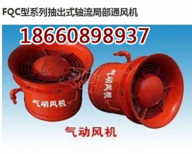 fqcno5.0ӳʽͨLCӳʽSͨLC