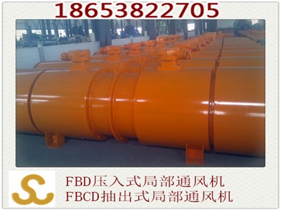 fbdno5.6/2*11ʽ(du)VͨL(fng)C(j)VͨL(fng)
