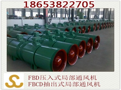 fbdno8.0/2*55ʽVͨL(fng)C Vþ