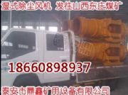 kcs-410dúVómL(fng)C(j)DƬ37kwmL(fng)C(j)(bo)