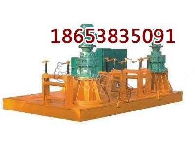 (yu)|(zh)wgj-250Һ䓏C(j)wgj-250䏝