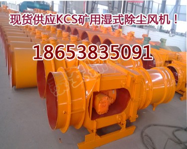 scf-5VÝʽ(dng)mL(fng)C(j)ʽmL(fng)C(j)