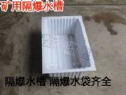 60lˮ۶Vøˮ